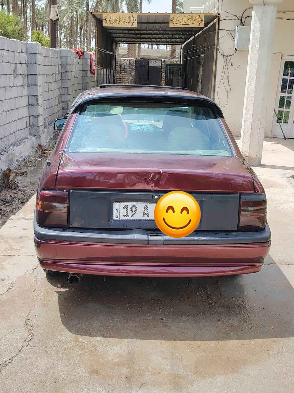 سلام عليكم اوبل فكترا موديل 1992كير عادي محرك حداديه خير من الله مكاني بابل محاويل السعر 30الاستفسار ***********
