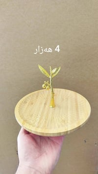 للبيع • جديد • رخيص