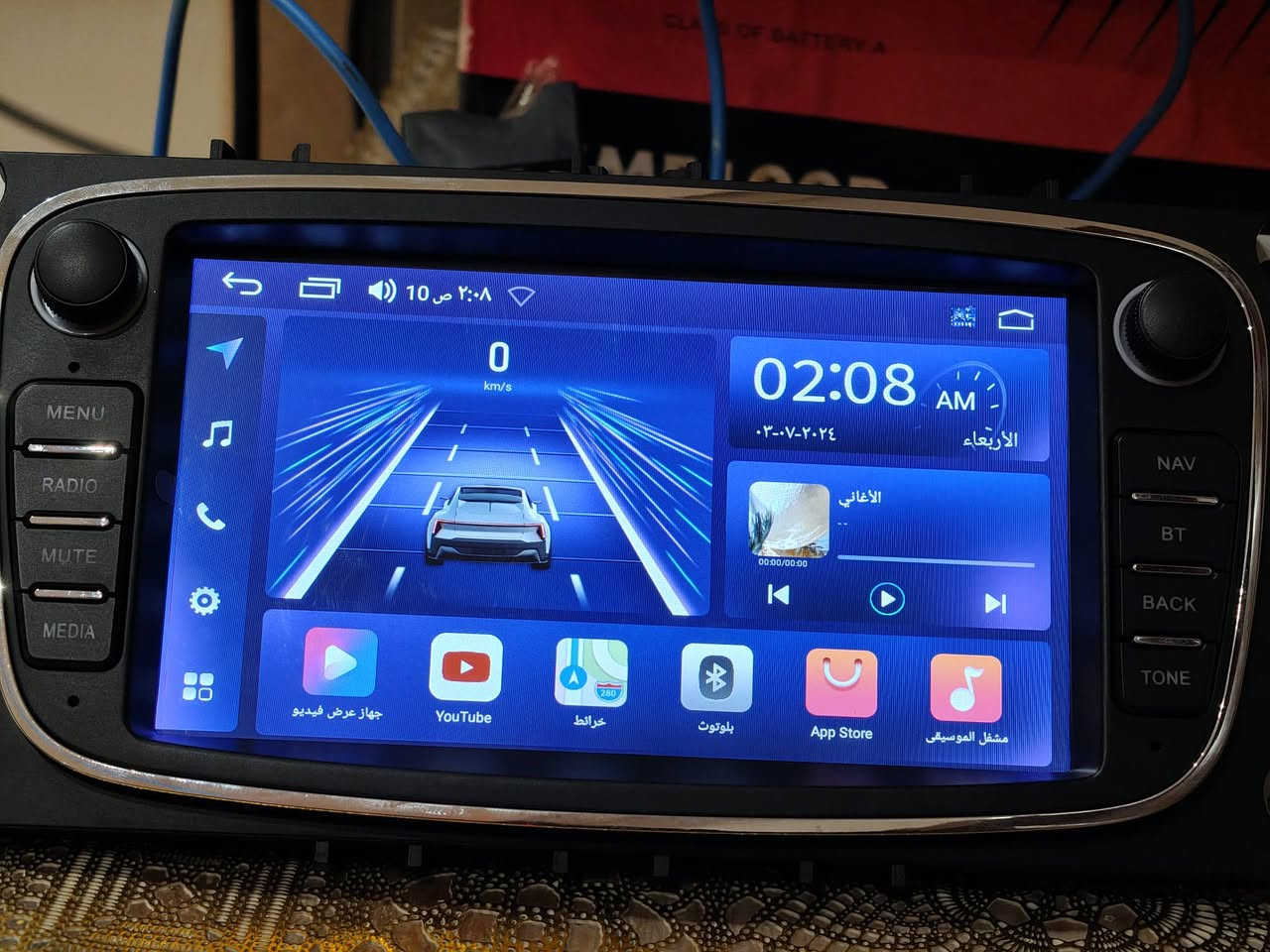 اندرويد 7انج   55 مع توصيل وبالعافيه


**إذا كنت صاحب هذا الإعلان وتريد حذفه لأي سبب، رجاءا أرسل رسالة إلى الدعم الفني**