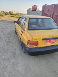 للبيع