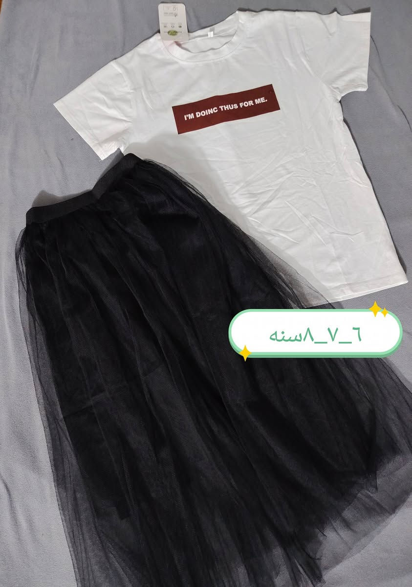 الاسعار تخفيضات  قطع اخيره
القطعه ب٣٠٠٠ وب٤٠٠٠
توجد خدمة توصيل داخل الديوانيه🌹🌹🌹


**إذا كنت صاحب هذا الإعلان وتريد حذفه لأي سبب، رجاءا أرسل رسالة إلى الدعم الفني**