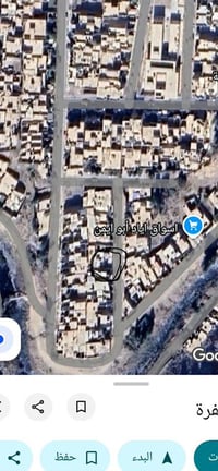 الاقتصاديين • قرب العريبي • ١٠٠م