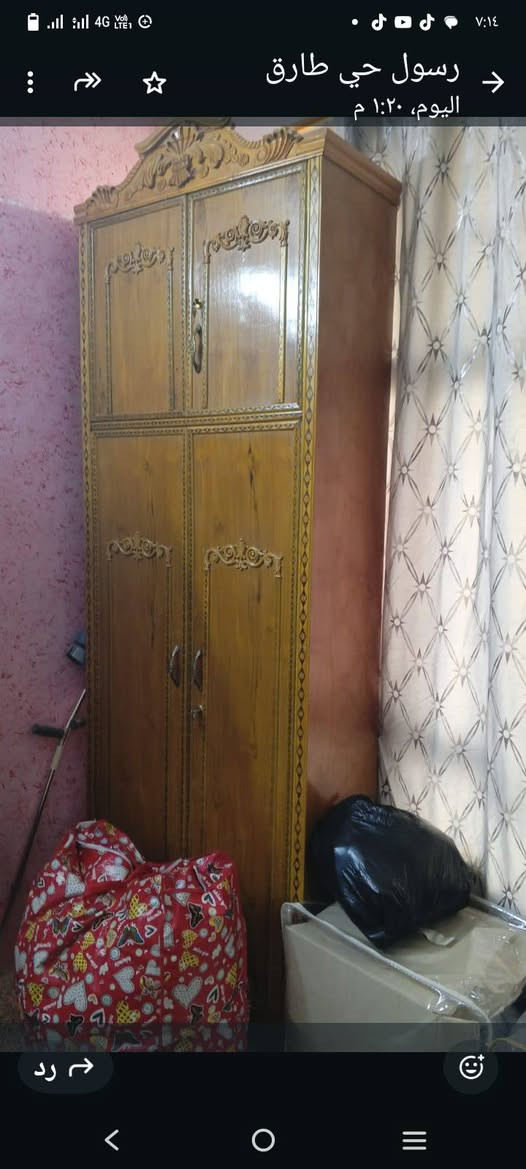 غرفه أم السته صاج نضافه زيرووو مكان بغداد الاستفسار ***********
