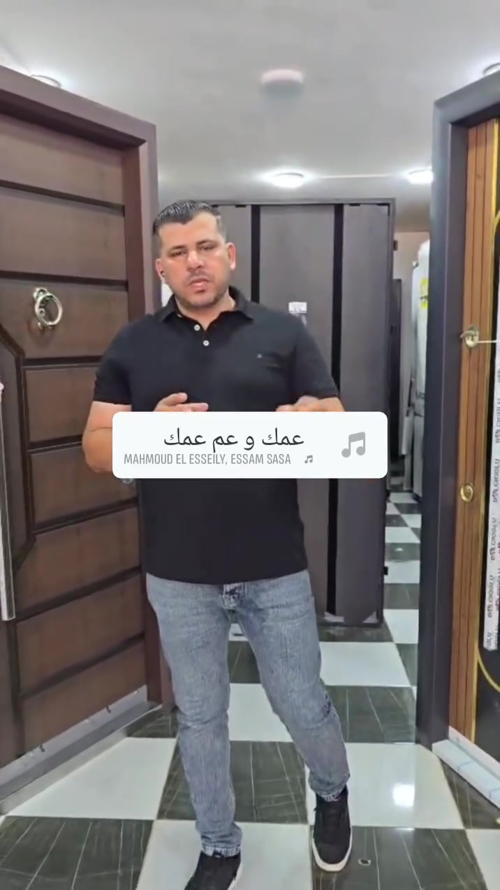 شركه الخير لتشطيب الوجهات محاره جاهزه ملونه 

الوكيل الحصري داخل جمصه والمنصوره الجديده لشركه Elite Doors - ابواب مصفحة 

بفضل اقوي باب مصفح تركي 

جاهزين لتوريد لشركات والمستثمرين بفضل الله 
الشغل متوفر كميات 

العنوان جمصه مايو الكورنيش الفاصل بين المجاوره التانيه والرابعه المتجه الي زايد 

م/عوض محمود 
01063133320
01011555974
فون المكتب 
01080420204


**إذا كنت صاحب هذا الإعلان وتريد حذفه لأي سبب، رجاءا أرسل رسالة إلى الدعم الفني**