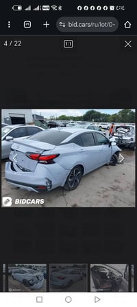 فيراسا • ٢٠٢٤ • حادثه