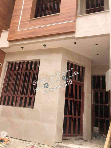 📌 مشتمل للبيع 🏡  البيت مستقل مدخلين 
📌تسليم مفتاح🔐مبني بالمواصفات الحديثه
📌مساحه 110م  طابو صرف
📌الرصيف 5م والشارع 15م
📌ط1 كراج  واستقبال ومطبخ حار وبارد وغرفه وخدمات
📌ط2  3غرف  وخدمات وسطحين وبيتونه
📃✏️العنوان 📌 بغداد  الشعب العقاري الثانية خلف مطعم حجي عادل 🏡 

📌عنوان المكتب  #مڪتبَ_آلُِعٍدِآلُِة_لُِلُِعٍقٌآرٍ 
 بٰٰيٰع&شراء&بٰٰناء&هدم&دور &تہٰصہٰميٰم &اشرافہٰ&تنـِفيـٍذ
📌🌐بغداد الشعب شارع الاسواق المركزية مجاور مسبح العدالة 🌐
📌للاستفسار اتصل ☎️ 📞 *********** ويوجد واتساب وماسنجر
حٍسين آلُِشُآمي لُِلُِعٍقٌآرٍآت🪐
اتعلموا إشارة
