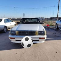 هارتوب • ١٩٩١ • الشطره