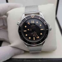 اميكة ٣ • سوبر ماستر • مزاد