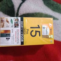 ريلمي 15 برو 5 جي • مستخدم ٣ أيام • باب الحله