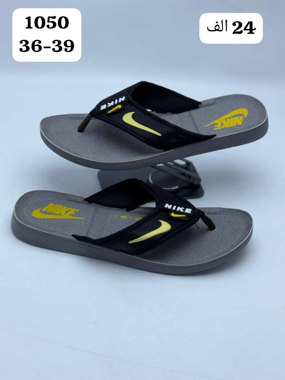 كــــــــــولف رجـــــــــالي شبـــــــــابي 
سعــــــــر الــــــــــدرزن 24 الـــــــف 
كــــــولف ولادي الدرزن 23 الــــــف
رابط قــــــناة التــــــليگرام 
https://t.me/samaalyeser97


**إذا كنت صاحب هذا الإعلان وتريد حذفه لأي سبب، رجاءا أرسل رسالة إلى الدعم الفني**