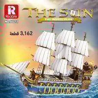سفينة The Sun • ٣٠٠٠+ قطع • ٨٧×٧٠ سم