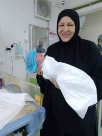 #تنويه ...  🛑 الدكتورة متواجدة يوم غد السبت في العيادة من الساعة ١٠ صب...