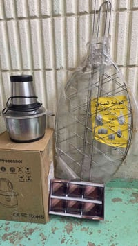 للبيع • سعرهن
