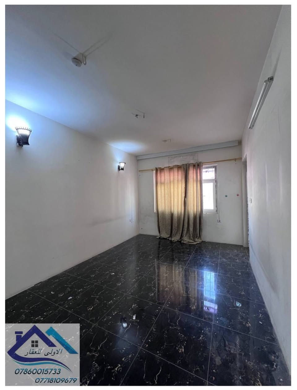 ⭕️ دار للأيجار نظيف المساحة ١٢٠م 

⭕️ محتوياته : ٤ غرف  نوم + حمامين + مطبخ + صالة + حولي 

📌في بغداد منطقة القادسية
📍سكني موقع مميز
🔋 كهرباء خصخصة 24 

للأستفسار الأتصال … 
*********** 
***********
