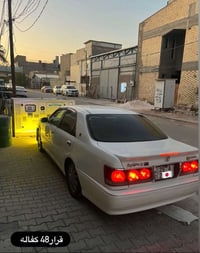 كراون • داخل جلد • رقم كركوك