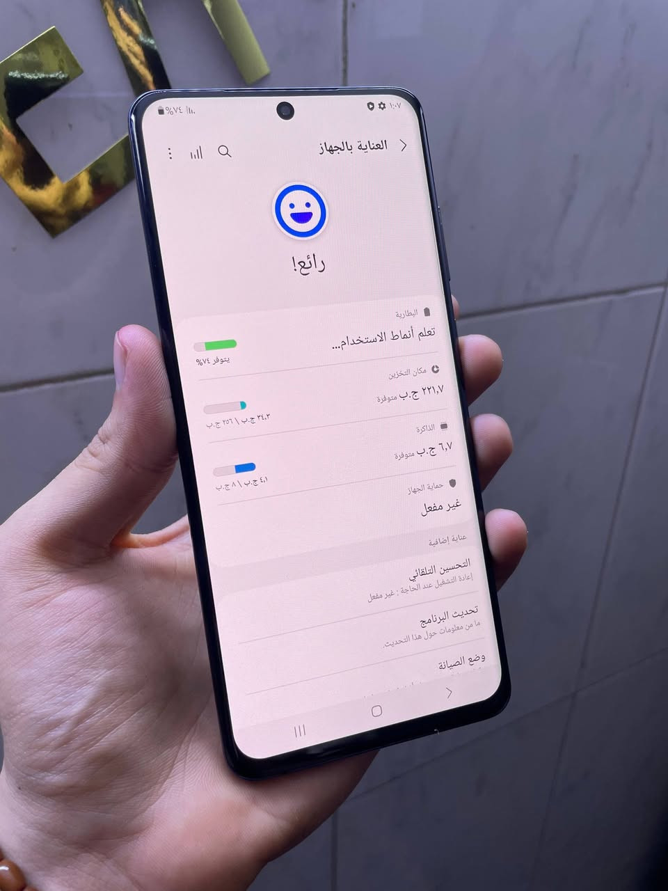 جهاز S20 الترا نضيف جدأ ذاكرته 256 شرق اوسط عربي دبل شريحه بصمة صوت اتصال كله شغال فقط ضهر مفطور سعره 200 وبي مجال بسيط مكاني بغداد البياع ***********
