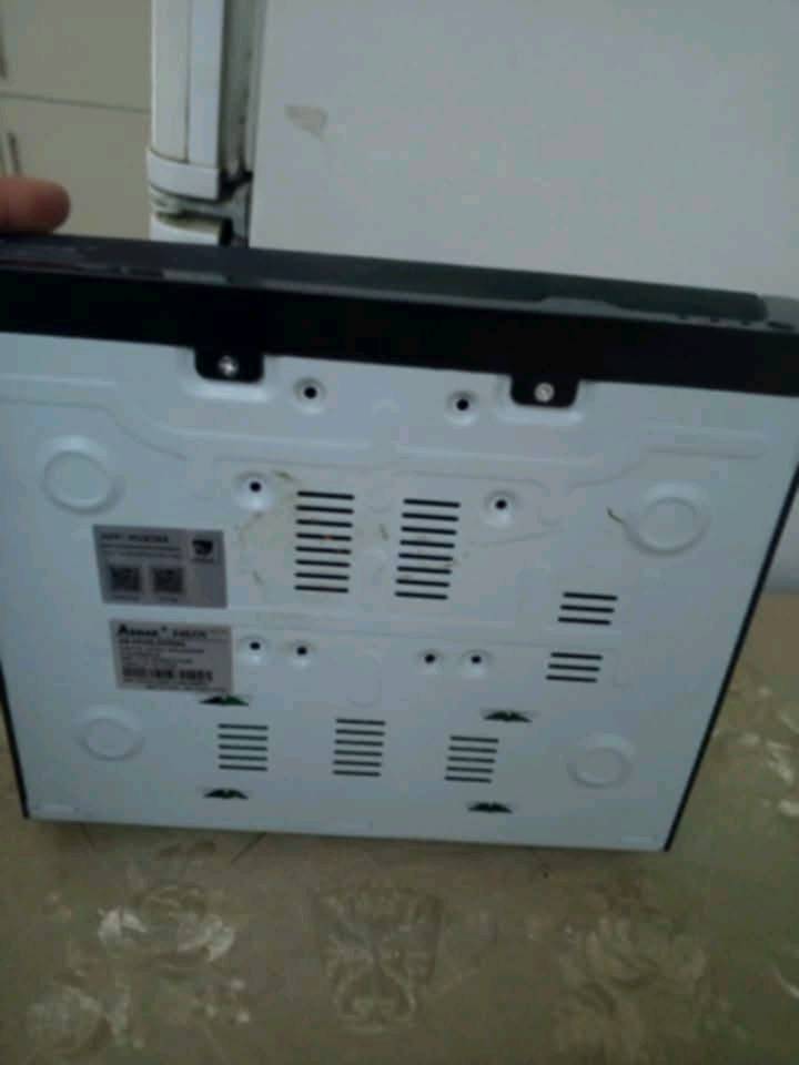 الكوت زين القوس 