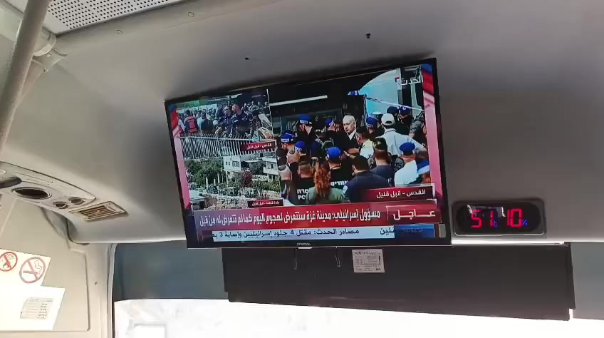 السلام عليكم باص هايكر ٢٠١٦ للبيع سيارة ٣٦ راكب صارت ٣٩ بعد الاضافة جاهزة تخم تاير وتخم بردات و اضافة منظومة هواء مع جك هواء وادريل هواء واضافة قاعدة سبير مع الاسبير اسفل مقدمة السيارة واضافة كشن سائق هواء وكشن سكن قرب باب الصعود واضافة كشن عبري نفرين اصلي قرب باب الطوارى واضافة شاشه للعبرية حجم ٣٢ وشاشة اندرويد للسائق مع دمام وتشغيل كل سماعات السيارة وريمونت لفتح وغلق باب السيارة مع هورن براد ... العنوان البصرة خور الزبير مجمع البترو السكني للاستفسار الاتصال على ***********  او ***********
السعر 260 ورقة والشراي يجي ويدلل بكل خطوة الف هلا
