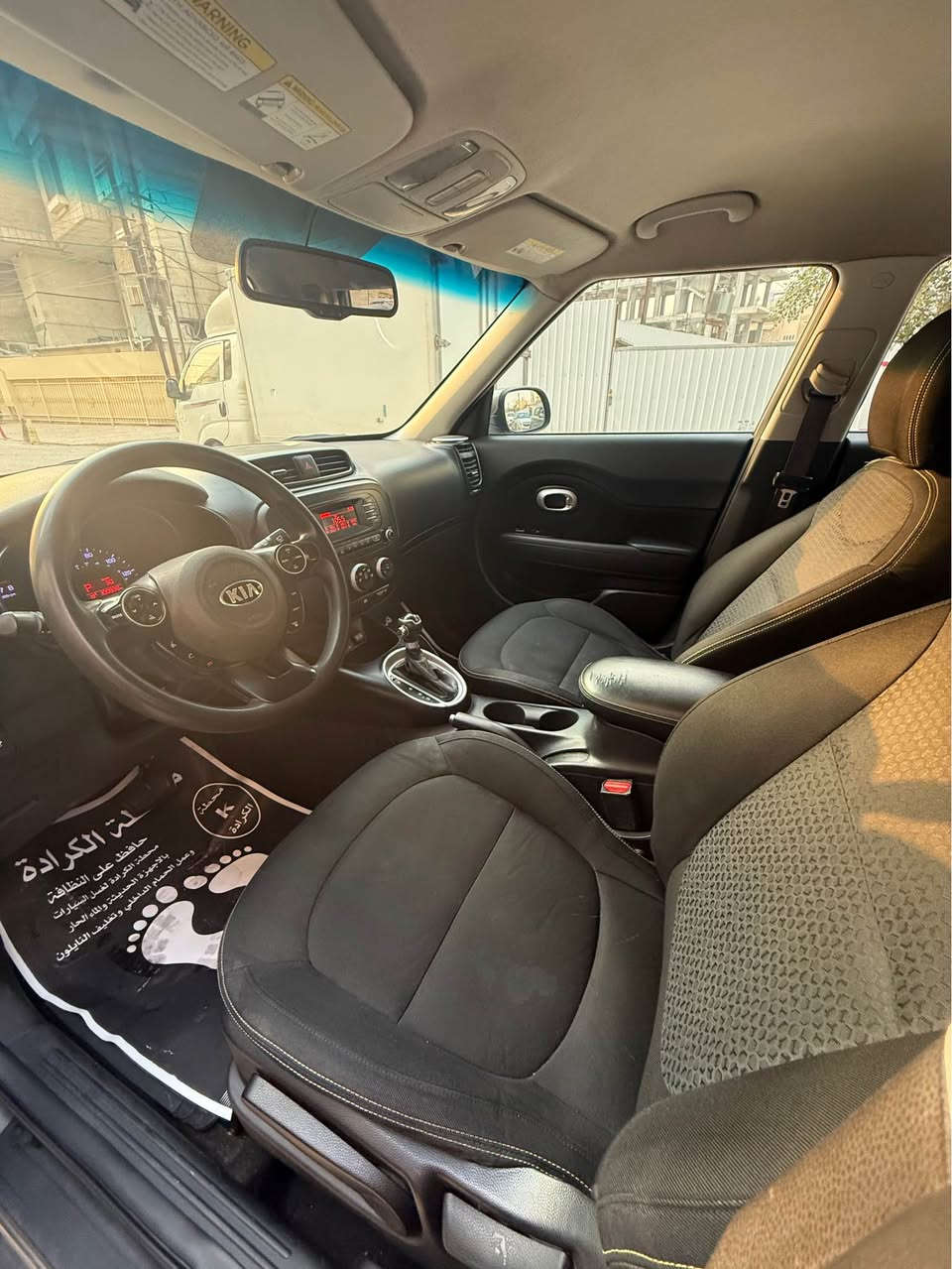 كيا صول ٢٠١٥ وارد امريكي رقم بغداد

حادثها موضح وسونار ناشره

مكينه مبدله جديده

مكينه 2000 كامره وكير اوتماتيك وحساس خلفي ويل كب مابيها نقص السياره 

السعر ٩٩ وبيها مجال بسيط

***********

مكان السياره بغداد كراده بغداد, العراق
