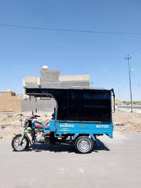 ستوته جمره • موديل ٢٠٢٣ • مكينة ٢٠٢٤
