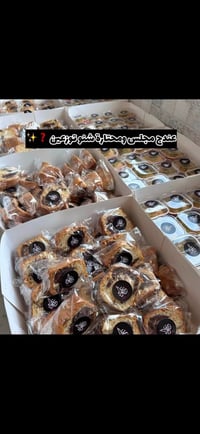 تجهيز مجالس حسينية • حجز يومين • توصيل شهربان