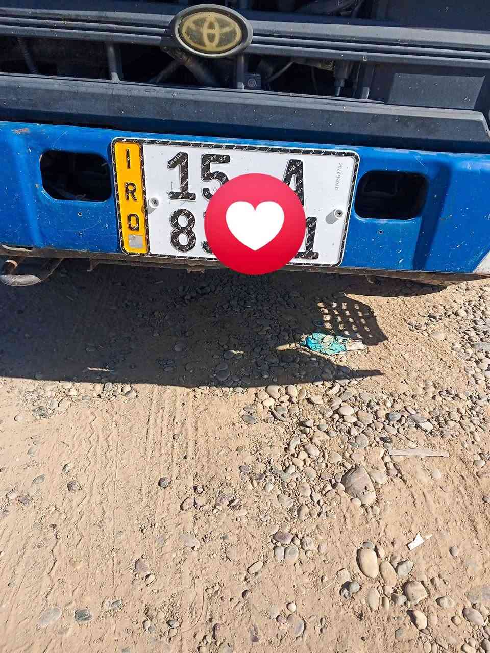 دانيه گطمه رقم أنبار دولي بسمي.. كير شرط اكسن شرط شاصي شرط.. محرك بي صرف ***********
