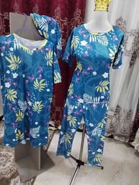 مساء الخير والعافية عدي ذني اسعار جمله من يريد يجي يراسلتي 07827769934