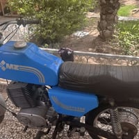 امزت • ٢٥٠ • بدون لحيم