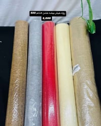 توفرت مجموعة من الايتمات       لاستفسار مراسلتنا على الخاص 📍 مسرة فن –...