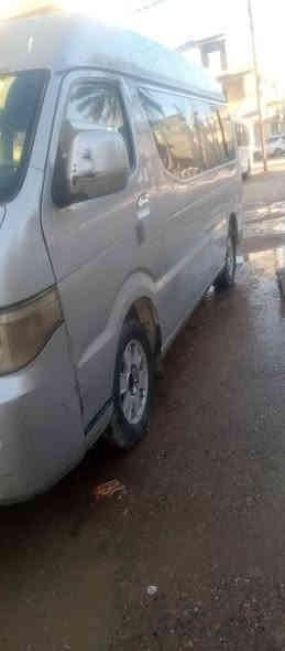 سلام عليكم ورحمة الله وبركاته كيه شيري البيع بديل 12 رقمه نكنيزي عنوان بغداد كاظميه رقم ***********
