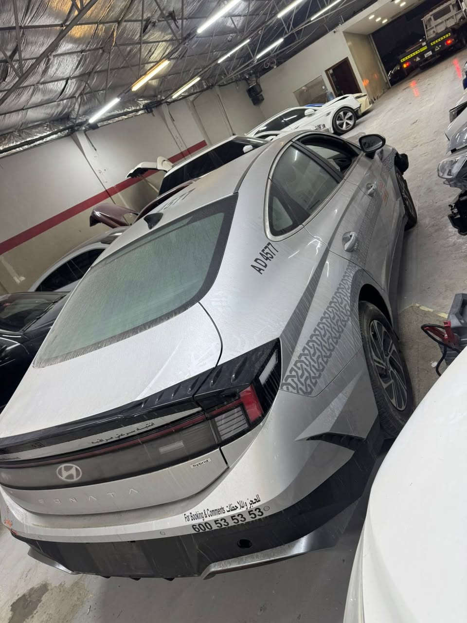 سونتا موديل 25 خليجي هايبرد مصلح واصل بصره 138 قفل 🔐 ماشيه 34 دخل رابط وتساب توصل https://chat.whatsapp.com/GM4xUYJcvAtDqfe4wgOgsX?mode=gi_t


**إذا كنت صاحب هذا الإعلان وتريد حذفه لأي سبب، رجاءا أرسل رسالة إلى الدعم الفني**