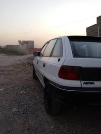 استرا • رقم بغداد • موصل السماح