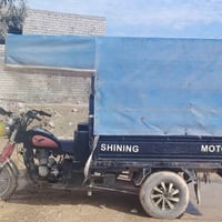 شباب محجر للبيع 125 وبي مجال الاستفسار 07739072988