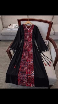 ملابس • للبيع