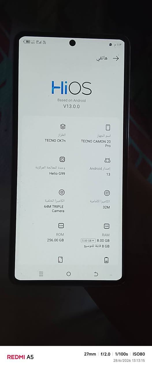 تكنو كمون 20برو الذاكره 256مثل ما مضح للصوره السعر 150قفل الرقم ***********
