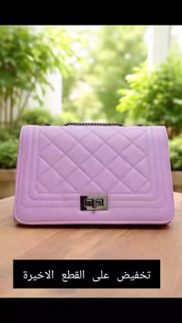 تخفيضات • آخر قطع