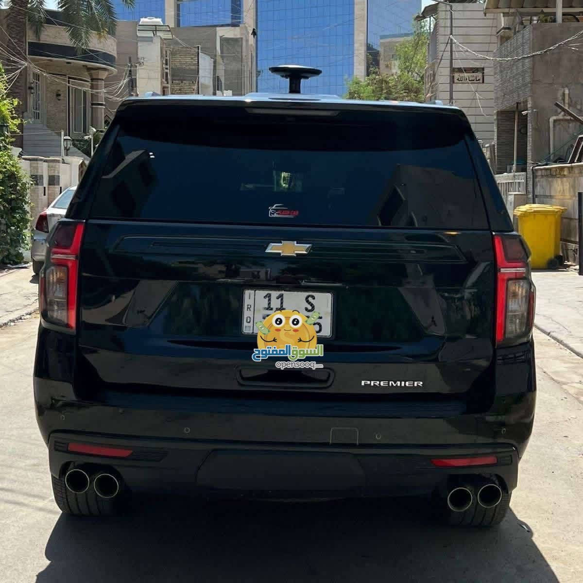 #_مكلف_بالنشر
#_مكلف_بالنشر

تاهو برامير فول الفول

موديل 2023 فول مواصفات

سياره حيل جديده

ملاحضات

السياره للبيع بدون مراوس

ماشيه (30 الف كيلو حاليا 

وجانت ماشيه 8000 بامريكا

سياره مغلفه PPF ابو 20$ 

مابيها دينار مصرف

نضيفة مرتبة لووووك

سنوية كلشي مدفوع 

شرط  تحويل الي تريدة اسويلك

مستوردها ع ايدي ومصلحه ع ايدي وكل الصور جاهزه قبل وبعد 

والتصليح شركه 

قطعتين صبغ دعاميه وجاملغ ايسر فقط 

والبلاديات موجودات مملعوب بيهن ع وضعهن 

مواصفات 

سياره فول فول برايمر

(سلايت _ شاشه كبير _شاشه لمس _شاشات كشنات)

(صندوق شفط_ كشن جلد _ كشن مساج 

(كشن تبريد تدفئة _ كامره _ حساس

دوسات بلاد

رادار امامي خلفي

 _داخل كامل اسود _كراسي بارد (وحار _كشن خزن _كامل سماعه بيلاد _داتاشو _شغال _ دبل اكسل _ )

ويعد مواصفات ….

تفاصيل كلها مذكورة وصور الحادث موجوده

مكان السياره بغداد  الدورة

اتصال 📞 وواتساب

‏‭ ‬ ‭0773 618 3224
