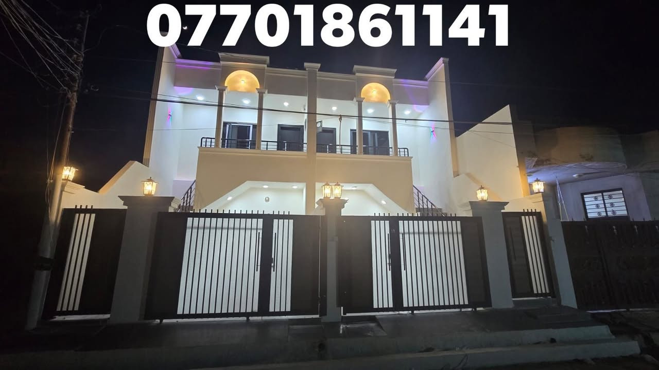 سلام عليكم
دارين طابقين 
العقار طابو ملك صرف كل دار مساحة 100متر طول .واجه5ونزال20
موقع حي العسكري خلف صيدلية كردستان 
موقع كلش حلو . سعر مناسب 
الدار صفر ***********
#كركوك #عقارات كركوك
