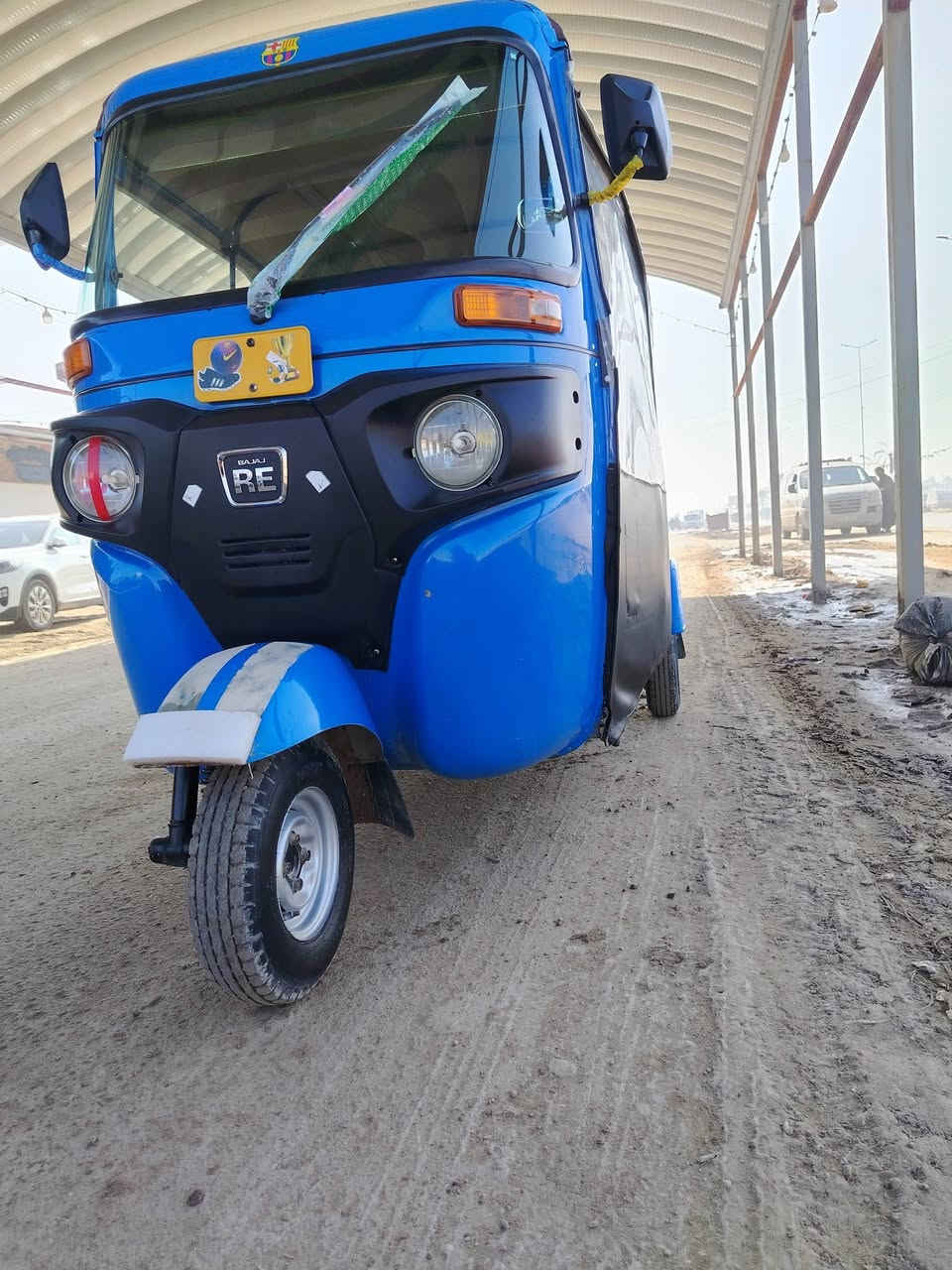 23 شهر 12 وراق صادق وخالد كفالة عامة من كلشي ***********
