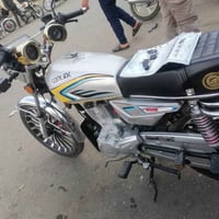 صفر • ٢٠٢٥ • ١٥٠