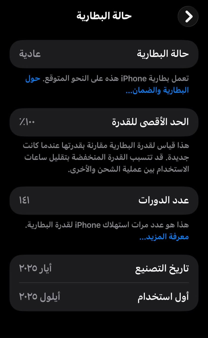 للبيع قفله 1400      بغداد الرصافة


**إذا كنت صاحب هذا الإعلان وتريد حذفه لأي سبب، رجاءا أرسل رسالة إلى الدعم الفني**