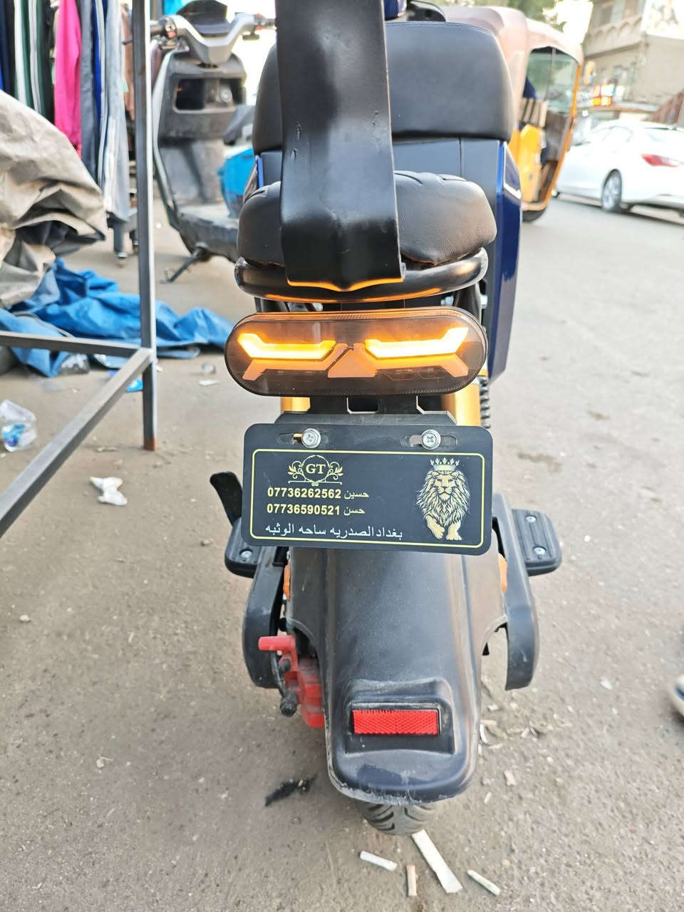 سلا عليكم دراجة شحن R9 نضيفة كلش كبالكم شوفو وأي ضرر ما بيه سعره 550وبيه مجال لشراية وهاذ رقمي *********** بي وتساب
