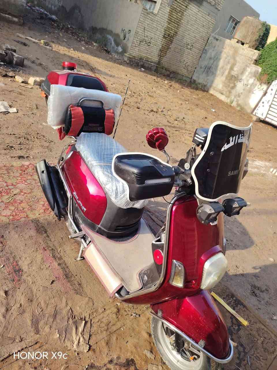 دراجة بوليس يوماها تزويد 💯
مكفولة ونضيفة وما متعوبة دراجة الله شاهد مفولة 
وسعر بلاش ماكو هيج سعر 1100 وبيهة مجال حك جية 
رقم *********** عنوان بغداد حيور 🌿
