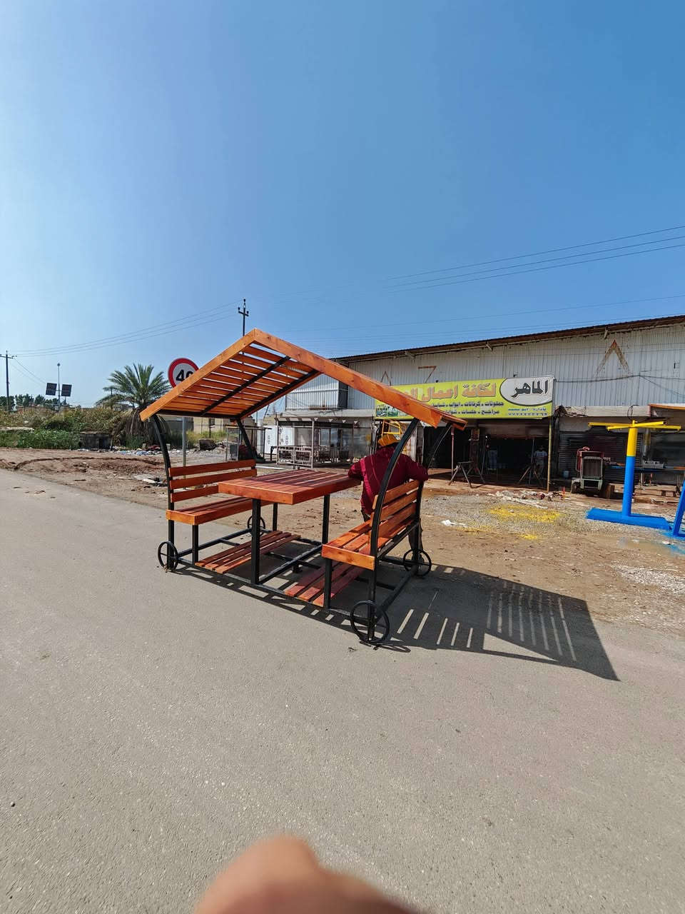 بمناسبه حلول عيد الفطر المبارك نتقدم بأجمل التهاني والتبريكات لجميع متابعينا الكرام ونقدم لكم كل ماهو جديد في عالم الألعاب واعمال الحدادة
مراجيح... فرارات...ميزان...ديلاب هواء....جلسات...شوايات ...وكل ماتحتاجون 
للمزارع والشاليهات ماعليكم سوى الاتصال على الرقم ***********2
بأداره الاستاذ ماهر ابو محمد 
بغداد الشعب قرب السيطره منطقه السريدات
