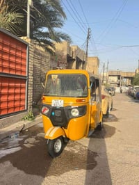 شباب عندي هاي تكتك للبيع21 مرقم بغداد انكليزي  جاهزه ماتصرف عليها دينا...