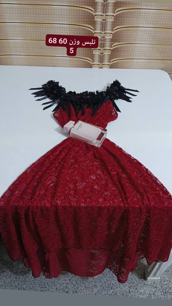 هلو بنات اني اوفر ملابس نوم وبجايم سوو متابعه لحسابي وشوفو الستوري توصيل لجميع المحافضات


**إذا كنت صاحب هذا الإعلان وتريد حذفه لأي سبب، رجاءا أرسل رسالة إلى الدعم الفني**