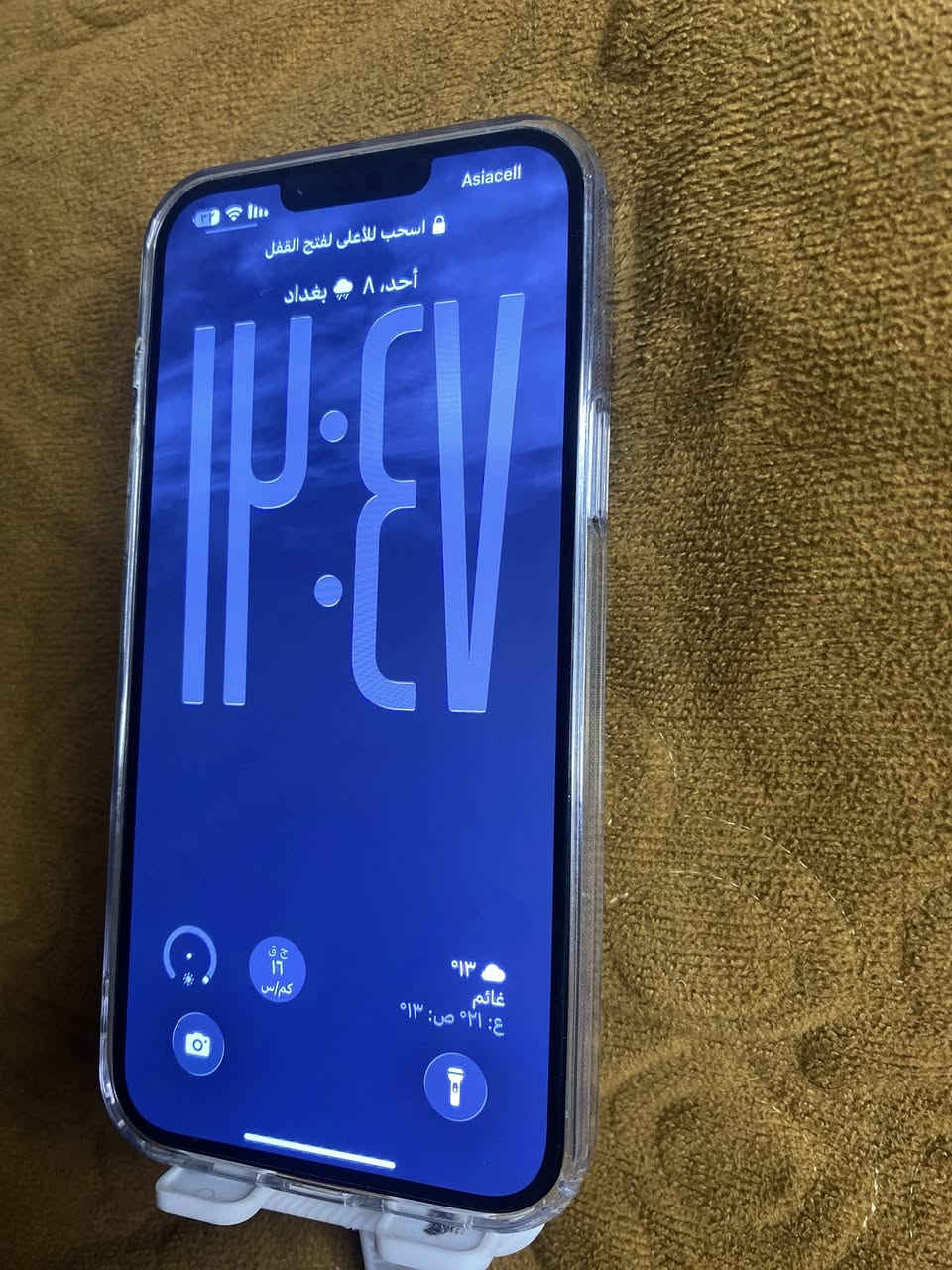 ايفون 13برو ماكس
وتر بروف مكفول
نموذج M
بطارية87
ذاكرة256
جهاز زلغ مابي  
للبيع فقط مكاني بغداد بلديات شراي راسلني خاص


**إذا كنت صاحب هذا الإعلان وتريد حذفه لأي سبب، رجاءا أرسل رسالة إلى الدعم الفني**