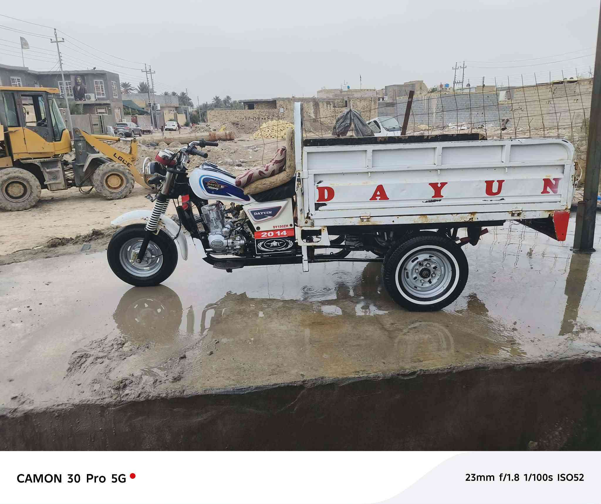 ستوته موديل 2015 تعمير 2024نضيف مثل ماموضح بالصورالسعر خاص *********** المكان ناصريه سديناويه وهاذه رقم راعيه وال ستوته مرقمه وسنويه كامله مداور ثاني يوم
