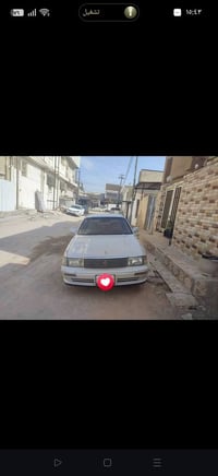 موديل ٩٣ • تبريد ثلج • مكفوله