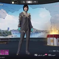 تبديل • حساب ببجي • بيس